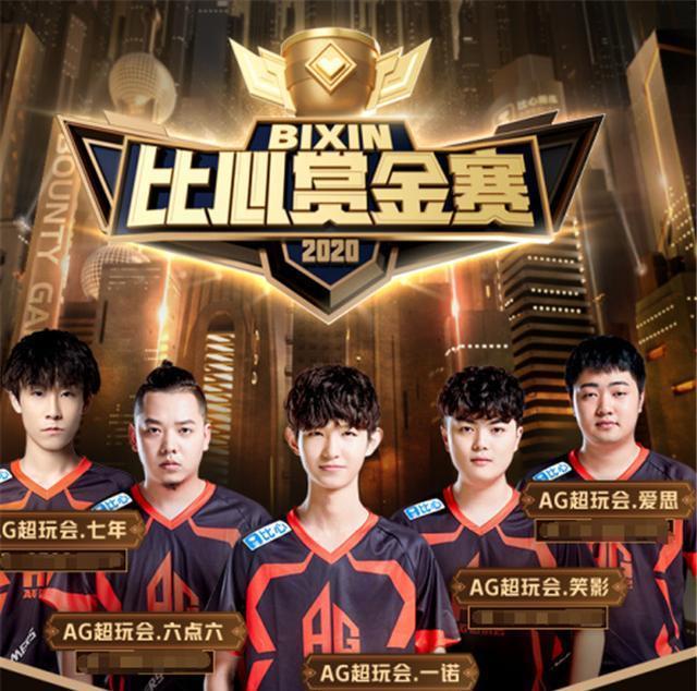 成为他继续