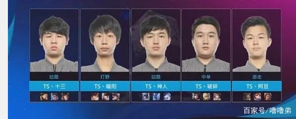 种族歧视问