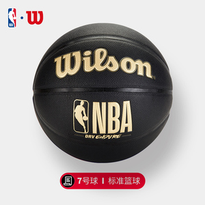 在各类商品