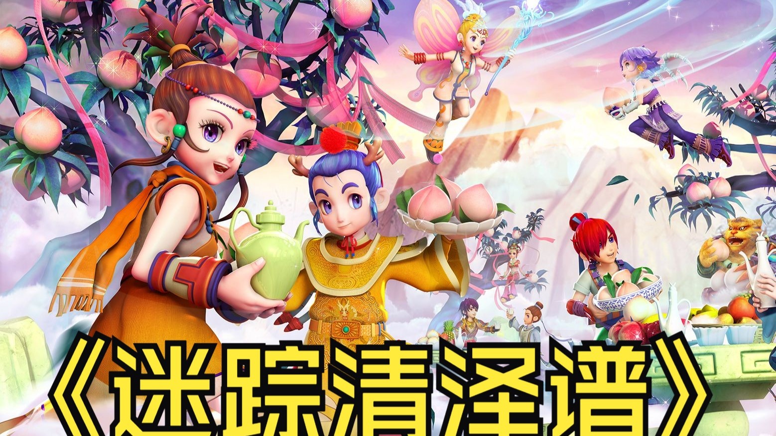 的是在转换 的是在转换